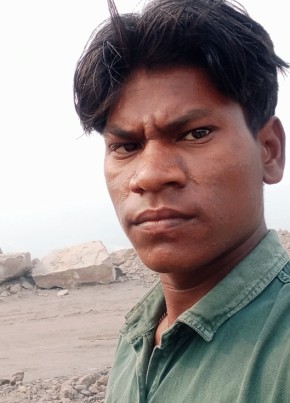 Karan Kumar, 19, India, Dhanbad