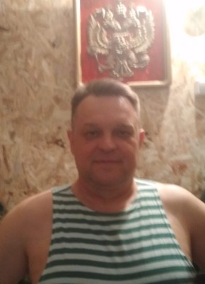 Олег из Благовещенск (Амурской обл.) 53 года