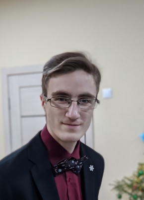 Артемий