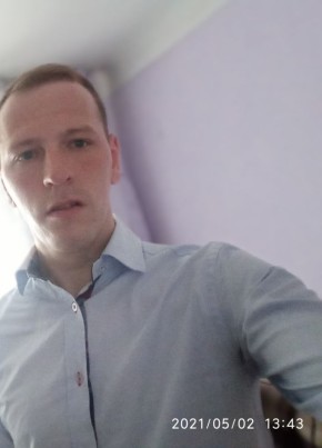 Sеxy boy, 34, Україна, Переяслав-Хмельницький