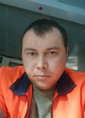 Александр из Москвы 29 лет