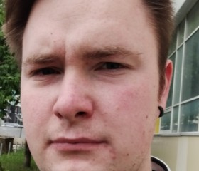 Yaroslav, 24, Moscow