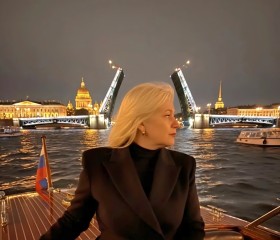 Tatyana, 55, Bryansk