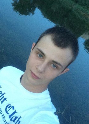 Александр, 27, Россия, Хоста