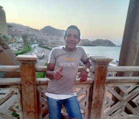 ناصر 👑 شيبسي ⚔️, 25, Cairo