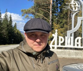 Евгений, 34 года, Иркутск