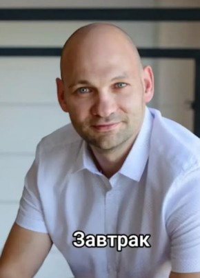 😏 из Бишкека 26 лет