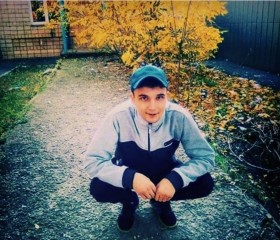Славик, 27 лет, Донецк