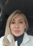 Татьяна, 42 года, Самара