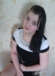 Ксения, 27 лет, Кострома