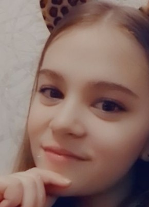 Алина, 19, Россия, Сызрань