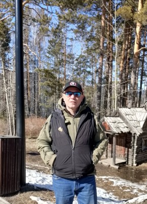 Милан из Братска 50 лет