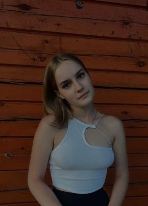 Мария, 24, Россия, Брянск