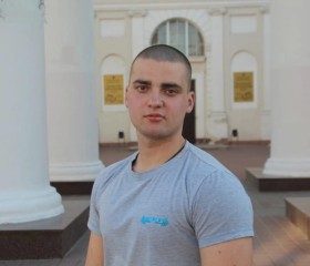 Николай, 24 года, Морозовск