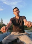 Андрей, 25 лет, Пермь