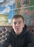 Александр, 20 лет, Кемерово