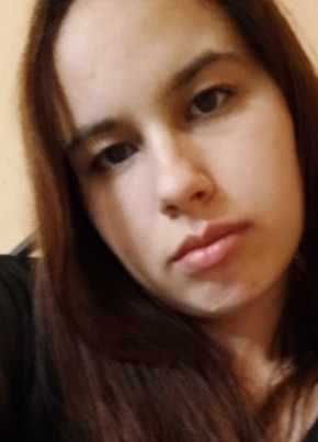 Юля, 28, Россия, Аксай