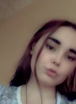 Наталья, 22 года, Казань
