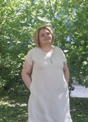 Юлия из Коврова 45 лет