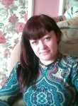 Алина, 41 год, Владивосток
