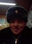 Андрей, 34 года, Усолье-Сибирское