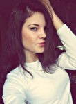 Светлана, 29 лет, Великий Новгород