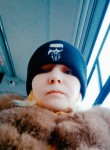 Татьяна, 35 лет, Красноярск