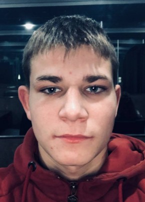 Данил из Марганеца 19 лет