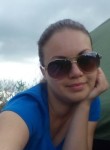 Екатерина, 32 года, Рубцовск