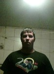 Артем, 32 года, Донецьк