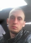 Виктор, 37 лет, Томск