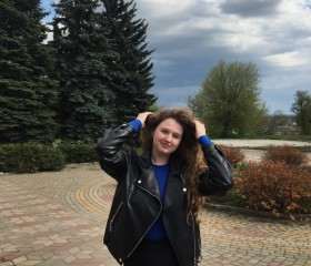 Элина Бочарова, 20 лет, Москва