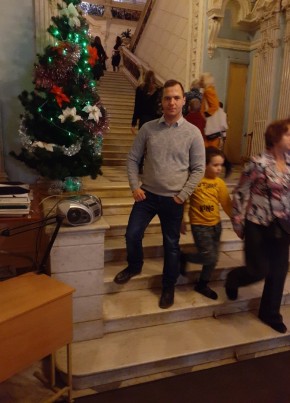 Александр из Кингисеппа 31 год
