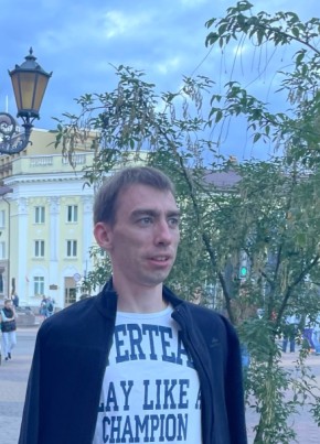 Александр из Москвы 32 года
