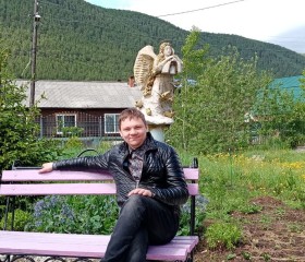 Евгений, 40 лет, Северобайкальск
