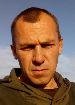 Максим, 45, Україна, Тячів