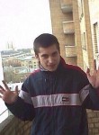 Илья, 26 лет, Курск