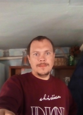 Владимир, 34, Россия, Гвардейское