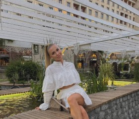 Evelina, 26, Kazan