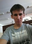 Богдан, 28 лет, Горад Мінск