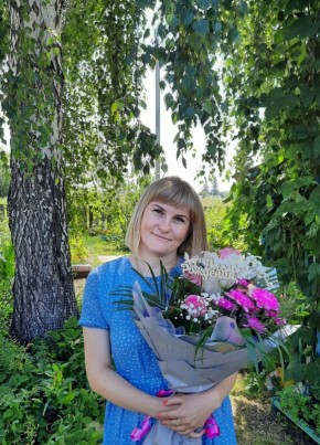 Юлия из Искитима 38 лет