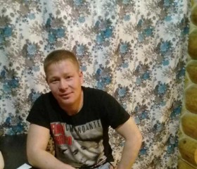 Вдадимир, 34 года, Санкт-Петербург