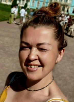 Нина из Рязани 37 лет