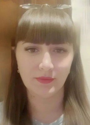 Наталья из Таганрога 46 лет