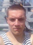 Олег, 32 года, Харків