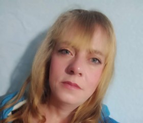 Nadezhda, 18, Khabarovsk