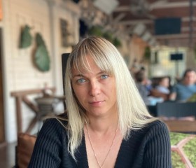 Татьяна, 42 года, Липецк