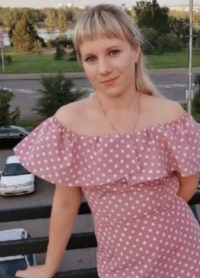 Nastyena, 31, Russia, Krasnoyarsk