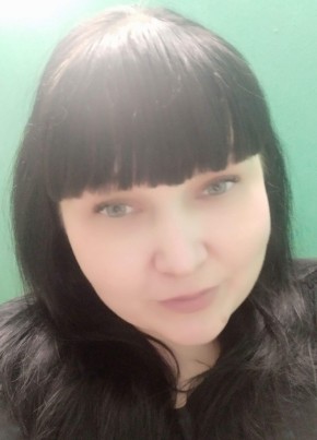 Александра из Кемерово 43 года