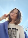 Катерина - Люберцы
